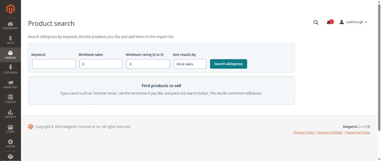 The product search form