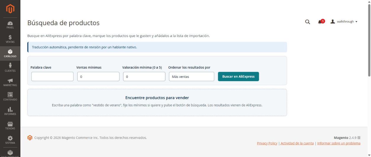 El formulario de búsqueda de productos